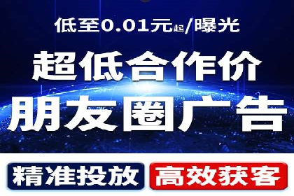 信息流内容运营案例